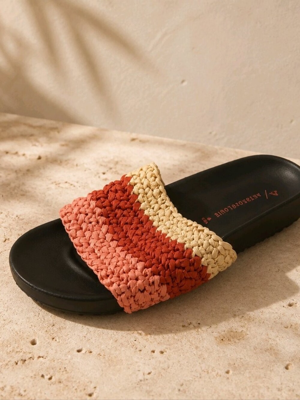 Anthropologie Braided Woven Slide Sandals